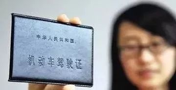 驾驶证丢失后补办原驾驶证能用吗,上海驾驶证遗失应该在哪里补办