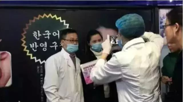 “危”整容丨每个人的朋友圈，都有那么几个“整容大师”