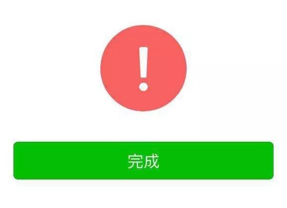 “危”整容丨每个人的朋友圈，都有那么几个“整容大师”