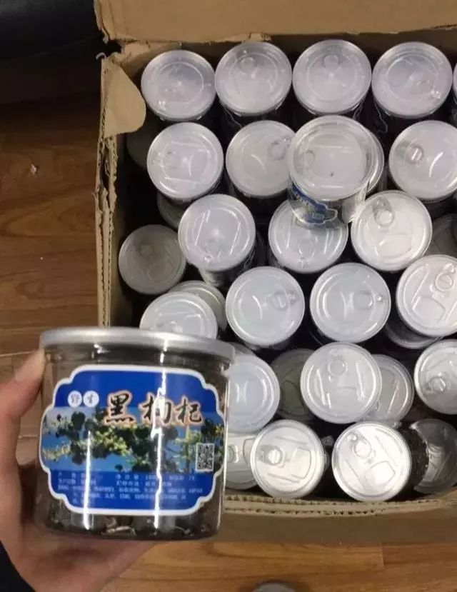 你的爸爸妈妈还被忽悠吗？一款普通电器售价7800、普通食品号称治肝肾虚亏……