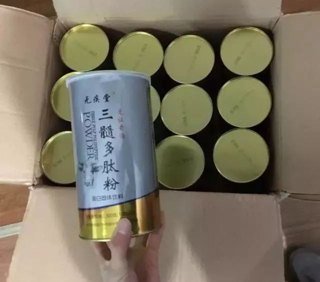 你的爸爸妈妈还被忽悠吗？一款普通电器售价7800、普通食品号称治肝肾虚亏……