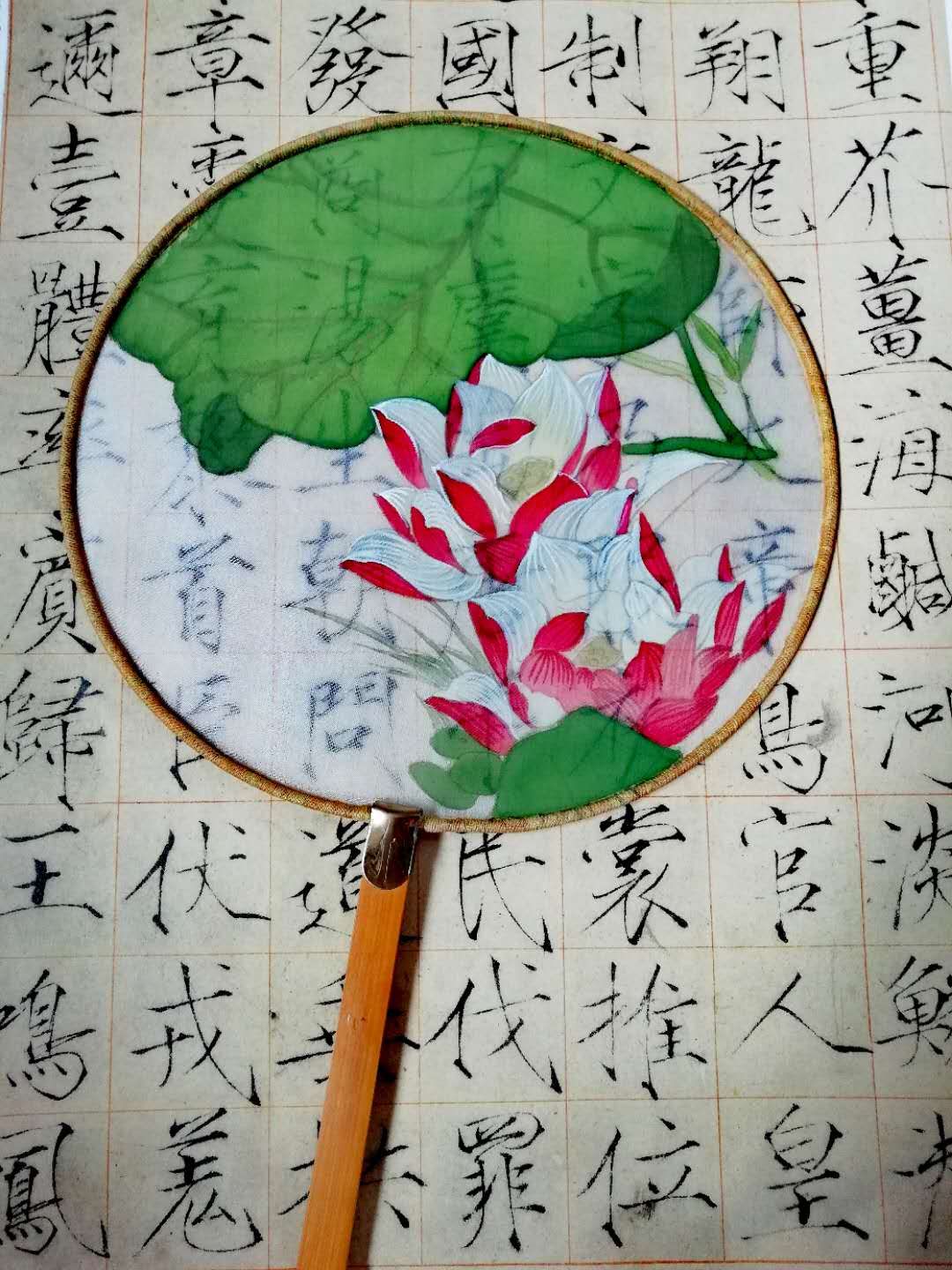 幸福原创画吧(7月24日)画友习作分享