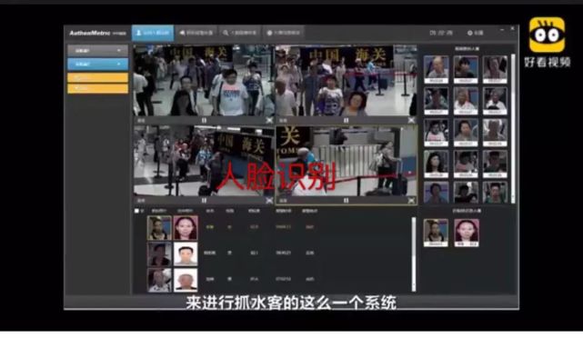 香港代购海关注意事项,香港代购海关要求