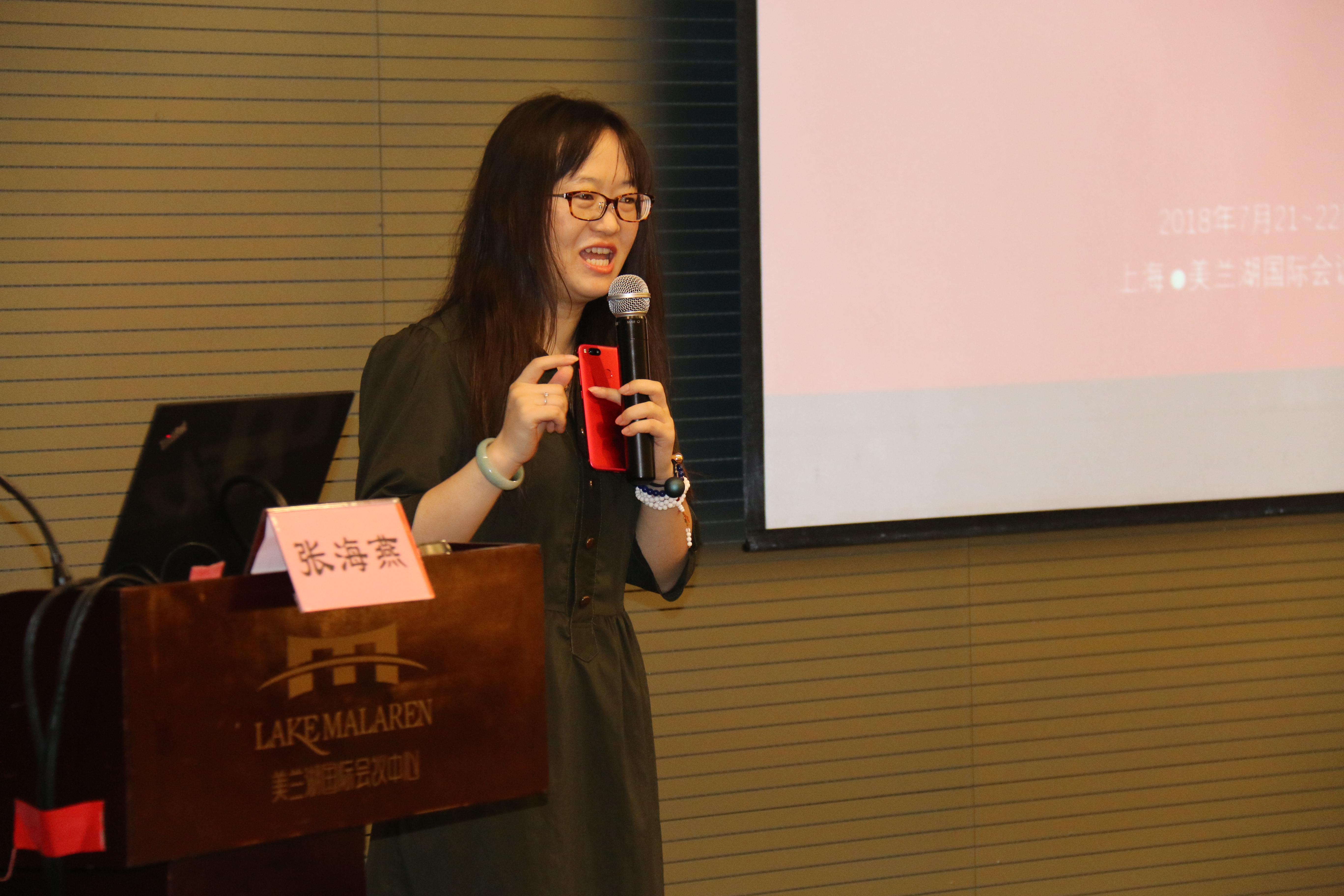 强迫症治疗研究最新进展,强迫症治疗专家讲座