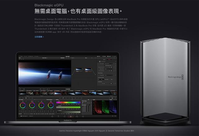 苹果macbookpro更新win10后崩溃,2019苹果macbookpro发烫