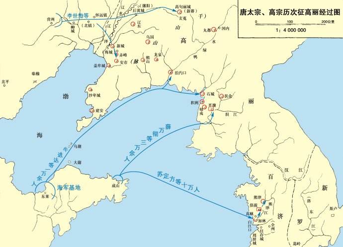 隋唐四位皇帝为什么远征高句丽,隋唐帝王为什么要高句丽