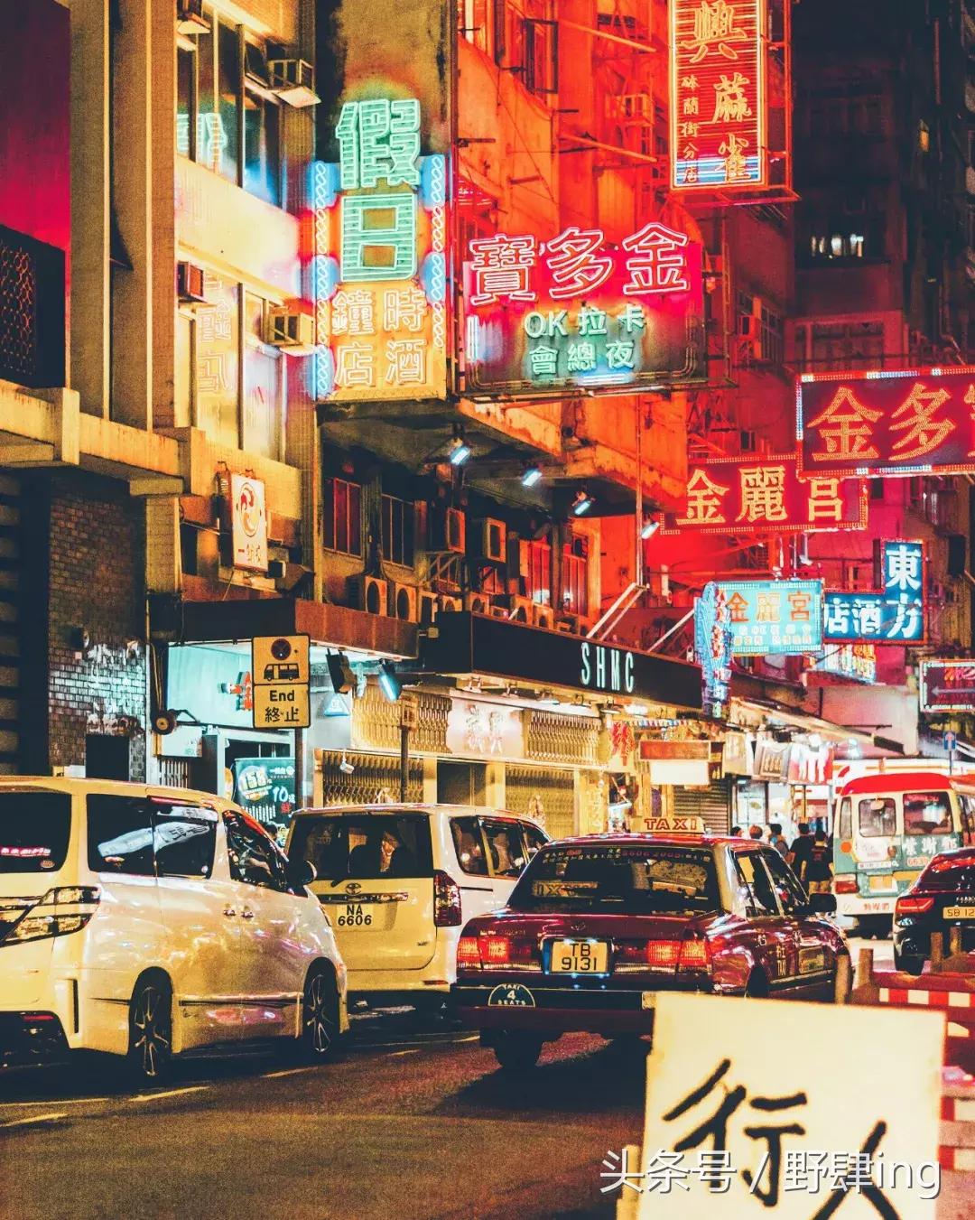 30张图片看西关,一张照片证明你去过的香港