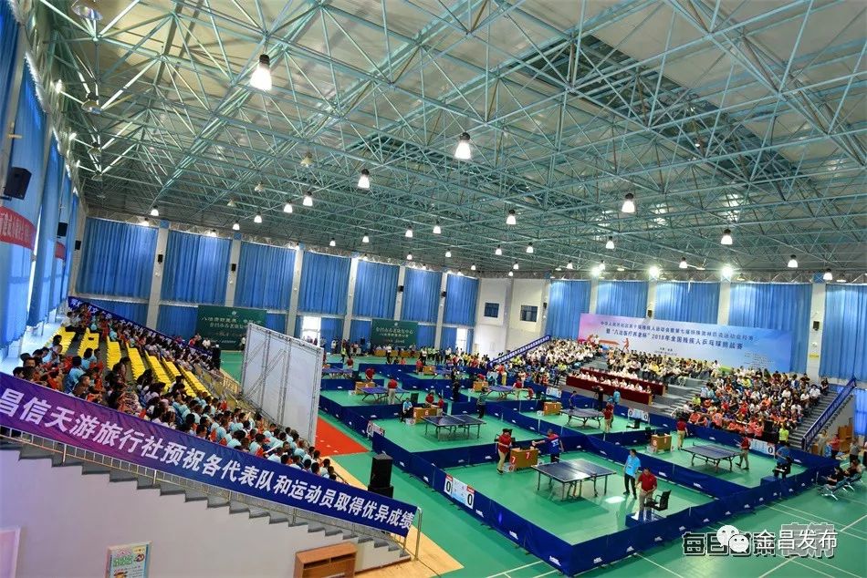 2017全国残疾人乒乓球锦标赛,甘肃残疾人乒乓球赛