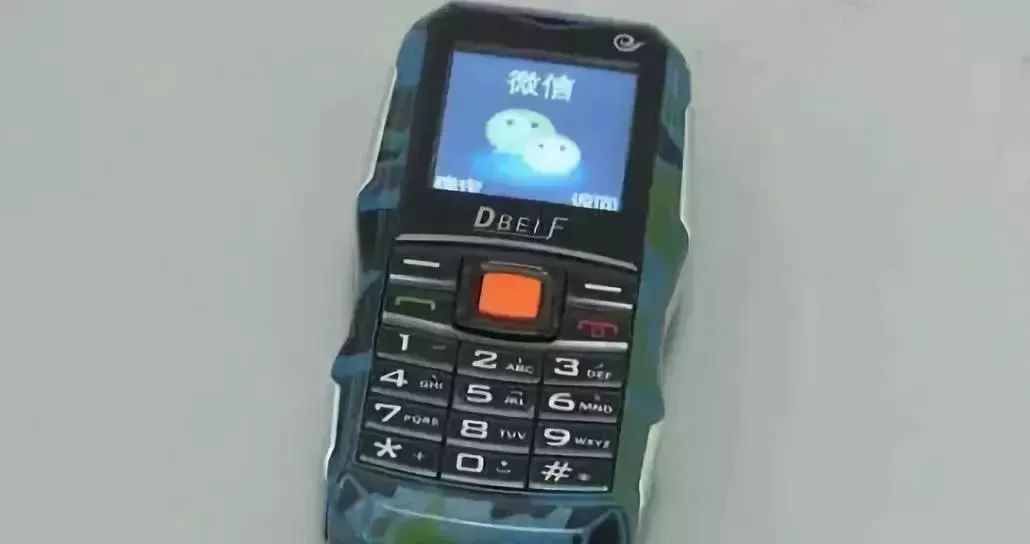 净网2019防网络传销,净网2019防诈骗案例