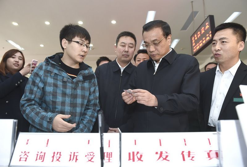 互联网违法广告典型案例,虚假违法互联网广告的查处