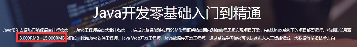 缃戠粶钀ラ攢铏氬亣瀹ｄ紶,缃戠粶钀ラ攢铏氬亣瀹ｄ紶瀵圭瓥鍒嗘瀽