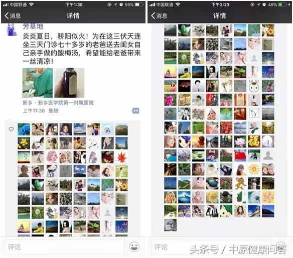 38度高温依然坚持去上班,高温下七旬老人