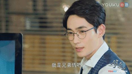 镇魂女孩儿,镇魂女孩大结局