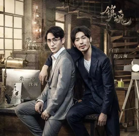 镇魂女孩儿,镇魂女孩大结局