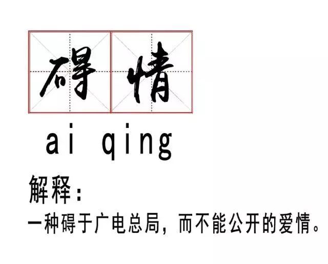 镇魂女孩儿,镇魂女孩大结局