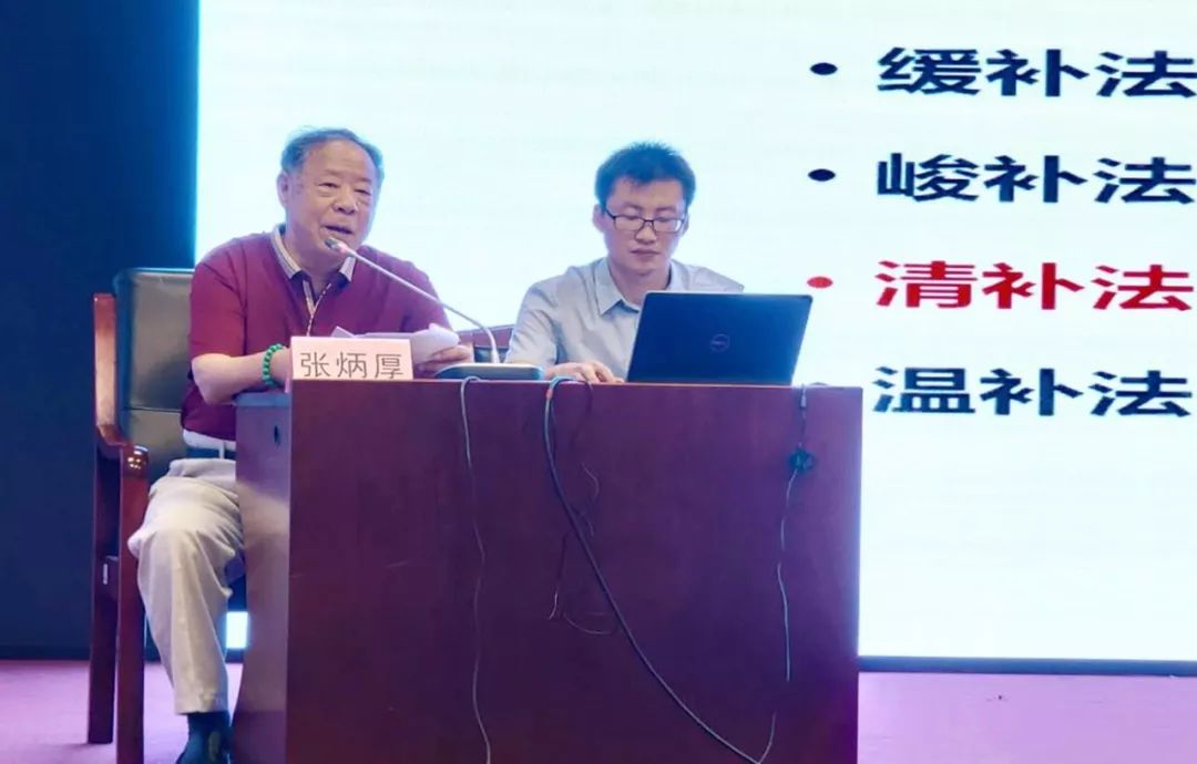 中华医学会肾脏病年会第六会场,第三届肾脏病高峰论坛