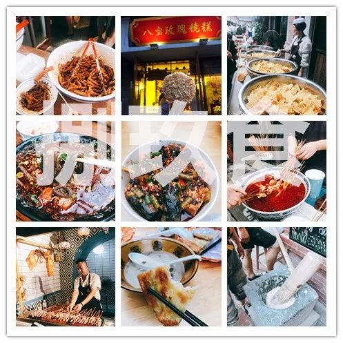 宝鸡中华石鼓园有什么建筑,陕西宝鸡市旅游景点中华石鼓园