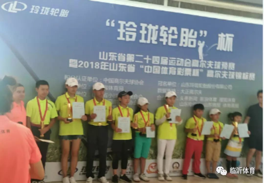 刘瑞的比赛视频,刘瑞比赛