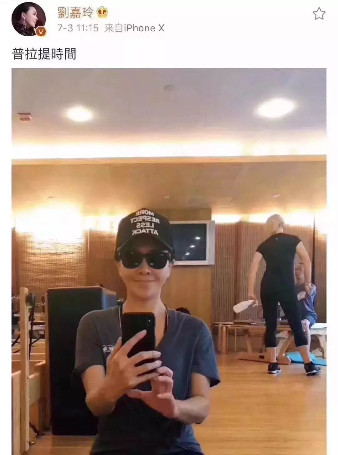 明星都在练的普拉提运动，它真的不是瑜伽！