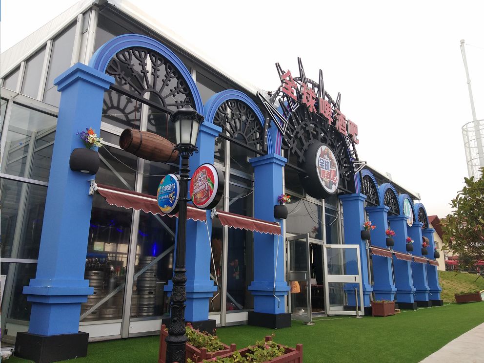 嗨了！13座啤酒大篷大摆饕餮盛宴！