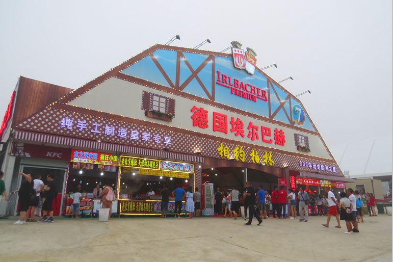 嗨了！13座啤酒大篷大摆饕餮盛宴！