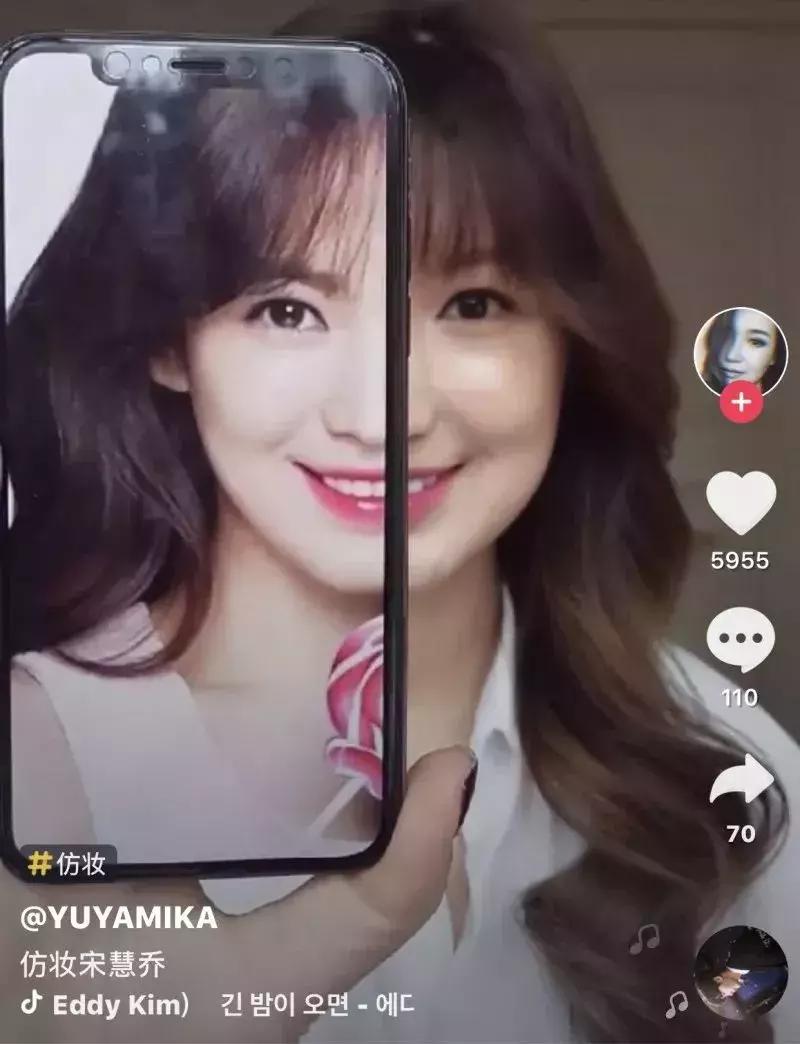 重庆妹子化妆秒变蒙娜丽莎,看看美女如何化妆