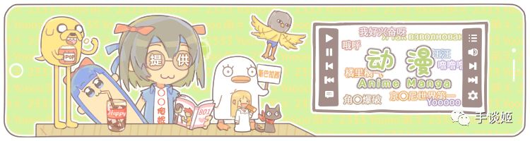 我只是个兴趣使然的英雄,我的兴趣只是当一个英雄