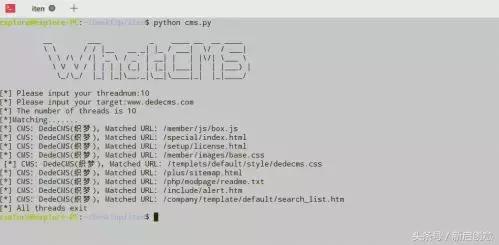 如何利用python编写一个捡漏脚本,python入门教程滑块实战附源码