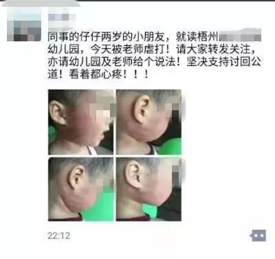 早，开始悦读吧/2018-07-24（周三）