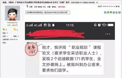 早，开始悦读吧/2018-07-24（周三）