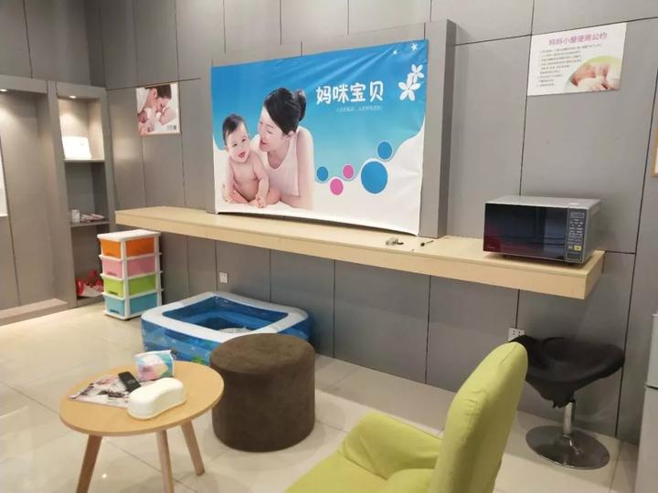 黄岩育婴堂,黄岩母婴生活馆