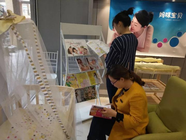 黄岩育婴堂,黄岩母婴生活馆