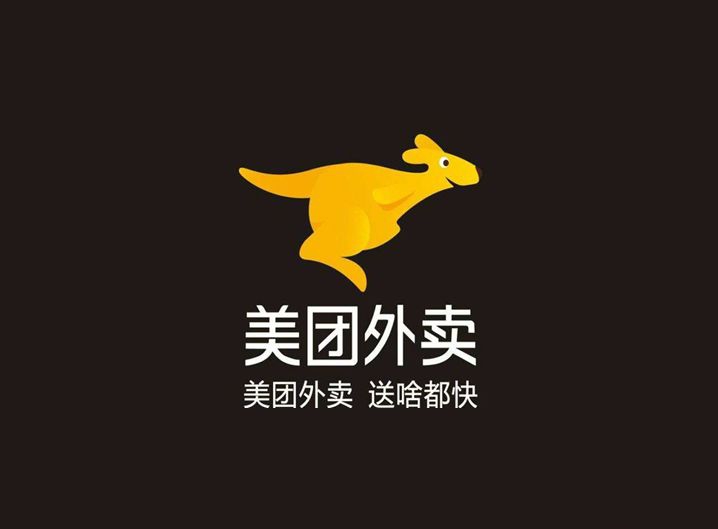 袋鼠店长店铺logo动图,袋鼠包包logo有很多种吗