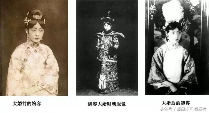 末代皇帝溥仪和婉容分离,末代皇帝溥仪与婉容