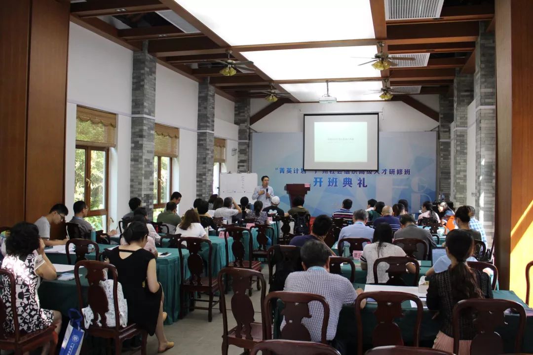 「菁英计划」菁英七期｜胡小军：打造品牌项目，构建社会组织影响力