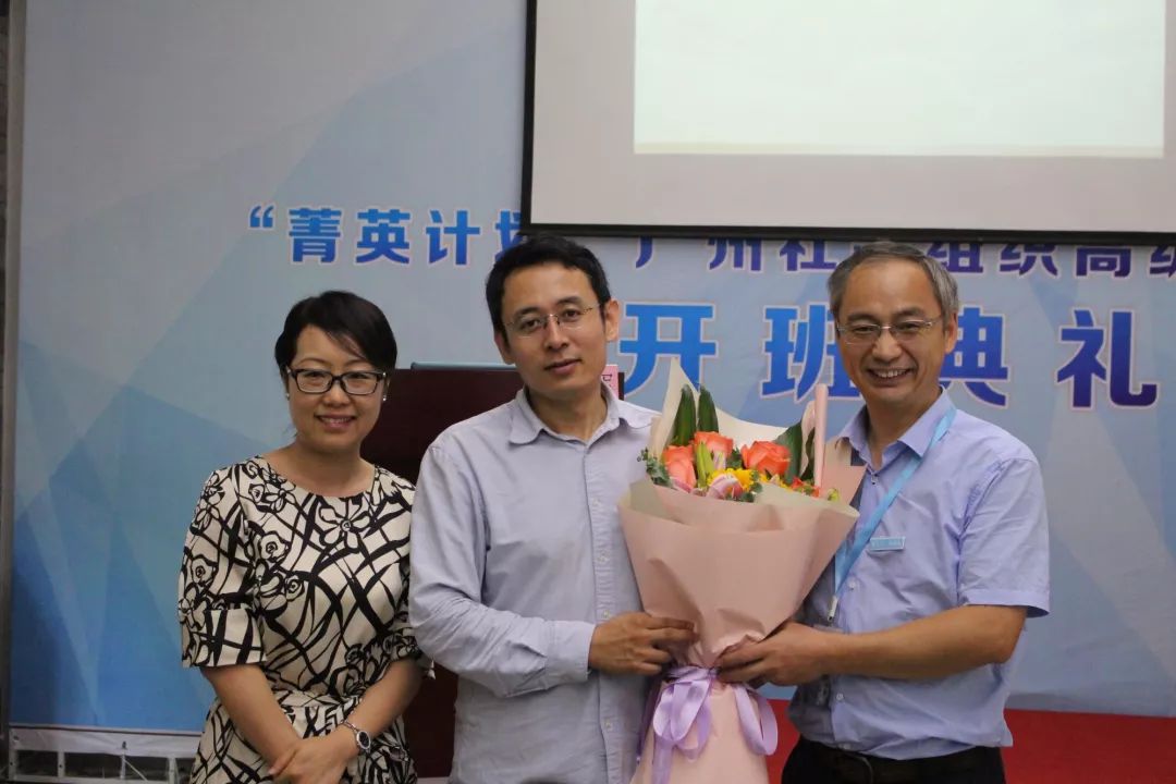 「菁英计划」菁英七期｜胡小军：打造品牌项目，构建社会组织影响力