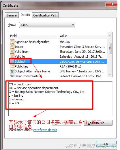 ssl操作流程,简述ssl运作过程