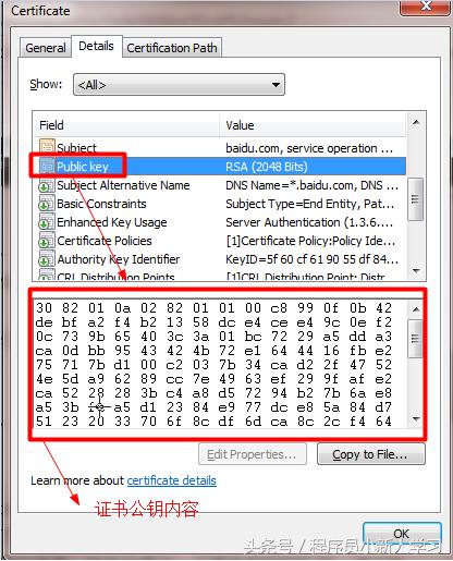 ssl操作流程,简述ssl运作过程
