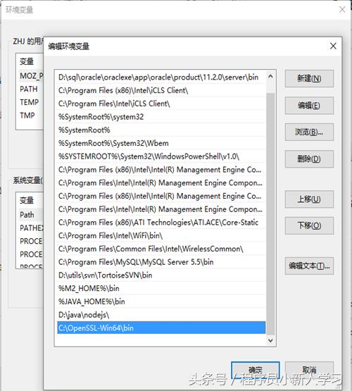 ssl操作流程,简述ssl运作过程