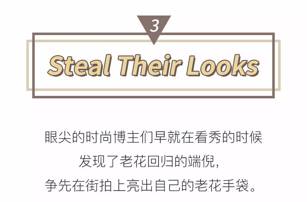 赫本风复古包包,赫本风背什么包