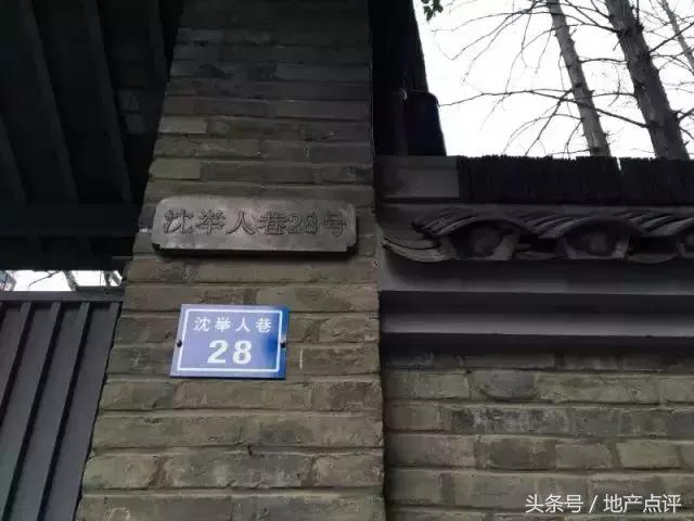 2.3亿！至少12套江湾城四期！张治中公馆又出售，亿元级豪宅深扒