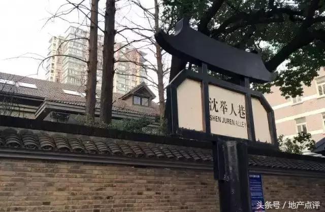 2.3亿！至少12套江湾城四期！张治中公馆又出售，亿元级豪宅深扒