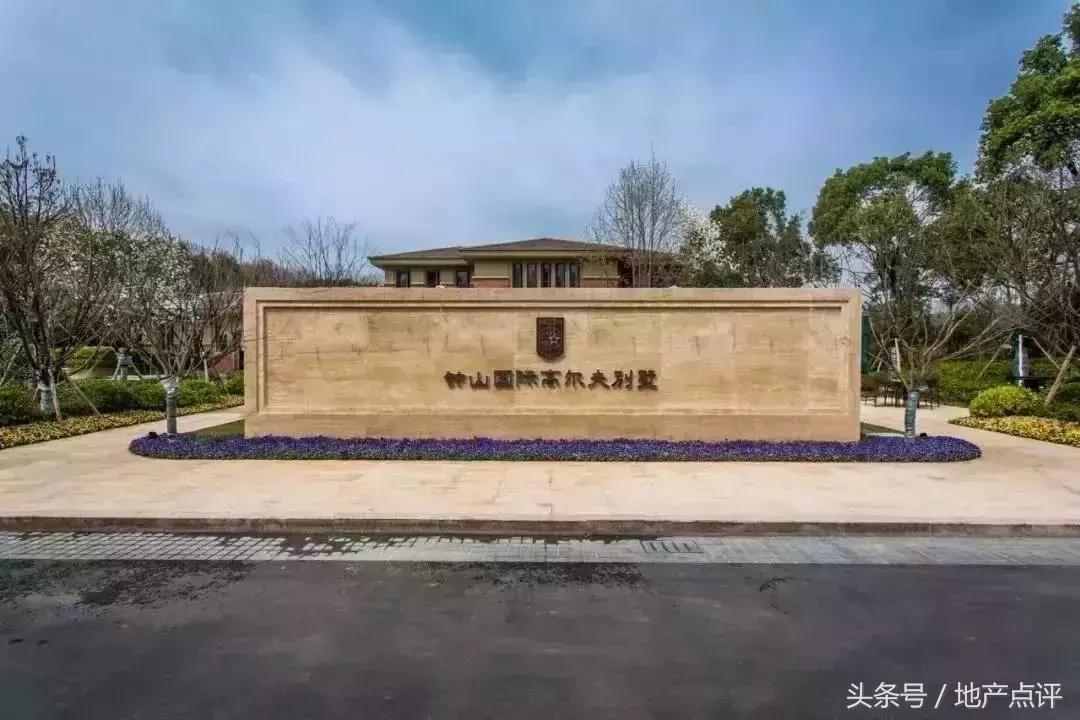 2.3亿！至少12套江湾城四期！张治中公馆又出售，亿元级豪宅深扒