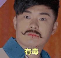 高考一个月后出现堕胎潮：青春可以任性，但要有底线