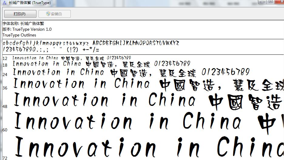 word文档内存或磁盘空间不足,内存或磁盘空间不足word无法显示