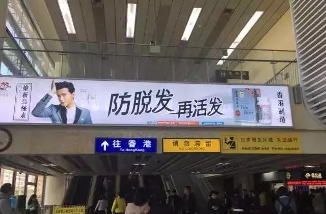 香港购物最佳攻略网站大全,香港购物最强旅游攻略