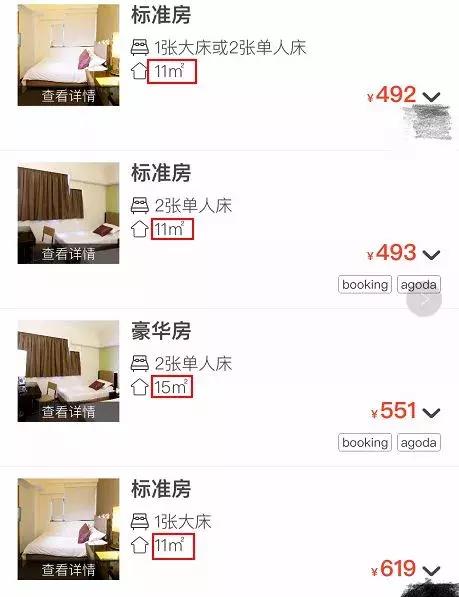 香港购物最佳攻略网站大全,香港购物最强旅游攻略