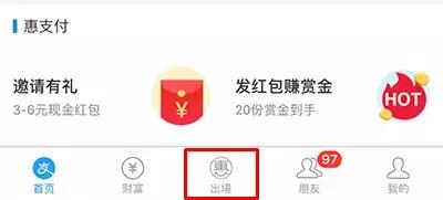 香港购物最佳攻略网站大全,香港购物最强旅游攻略