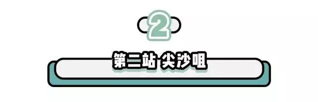 香港购物最佳攻略网站大全,香港购物最强旅游攻略