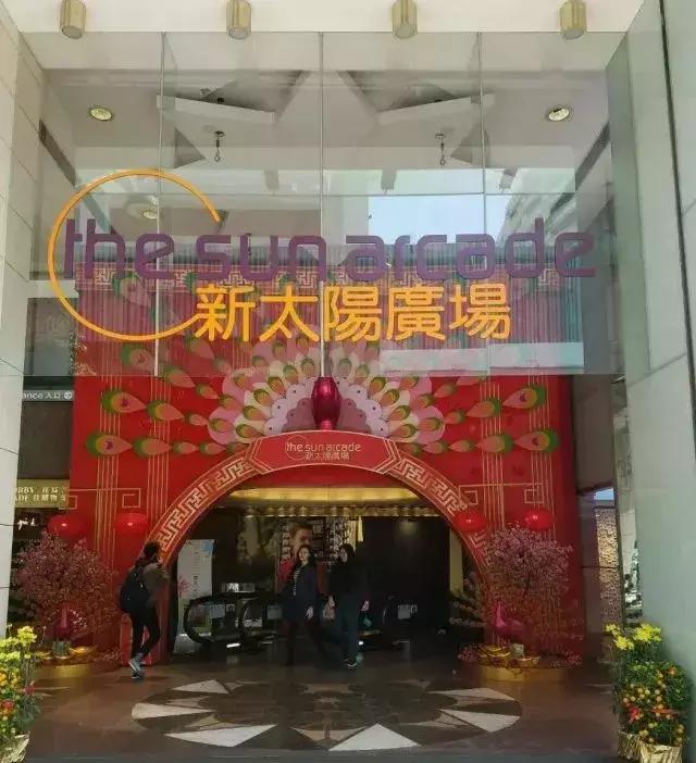 香港购物最佳攻略网站大全,香港购物最强旅游攻略